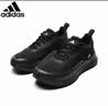 阿迪达斯（adidas）男鞋女鞋运动鞋秋季商务都市通勤轻便时尚耐磨减震休闲鞋 碳黑 42 实拍图