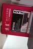 京呈MLT-D101S硒鼓适用三星scx-3401硒鼓3400 3405 3406碳粉盒ML2161 2162 2164 2165 2166 2160打印机墨盒 MLT-D101S易加粉硒鼓-1支装 实拍图