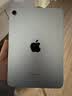 Apple/苹果 iPad mini (A17 Pro) 8.3英寸 平板电脑(128G WLAN版mini7MXN83CHA)星光色 实拍图