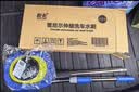 悦卡洗车拖把 汽车掸子擦车拖把刷车刷子软毛工具用品可伸缩洗车刷-蓝 实拍图
