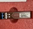 中科光电 千兆光模块 SFP光模块 1.25G单模光模块 单模双纤 1310nm,10KM LC接口 一只 ZK-GE-SM 实拍图