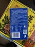 宝矿力水特粉末冲剂 健身功能运动饮料补充电解质 单盒【13g*8】 实拍图