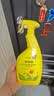 史丹利（STANLEY）呋虫胺花卉杀虫剂500ml 室内专用跳蚤蟑螂药蚂蚁非无毒喷雾除虫 实拍图