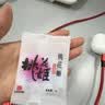 东阿阿胶桃花姬阿胶糕75g*3礼盒装送长辈营养品送长辈礼物中秋礼品 实拍图