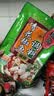 桥头 重庆青花椒鱼水煮鱼麻辣鱼调料200g青花椒调味料青花椒鸡调料 实拍图