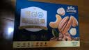 三只松鼠低GI每日纯坚果750g/30袋腰果开心果坚果礼盒礼包中秋团购送礼 实拍图