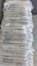 宜婴新梦想家全包臀小内裤4XL60拉拉裤超薄尿不湿【未检出甲酰胺】 实拍图