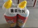 威猛先生（Mr Muscle）洁厕灵 600g*4瓶 恋恋桃花 含84精华 洁厕剂 马桶清洁 实拍图