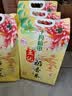 十月稻田 五优稻香米 10斤（东北大米 粳米 5kg/公斤） 实拍图