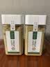 璞匠 有机亚麻籽粉250g*2罐 内蒙古金色亚麻籽低温烘焙 实拍图