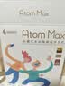 漫步者（EDIFIER）【2026新款】Atom Max2.0升级版真无线头戴式蓝牙耳机主动降噪耳机蓝牙6.0三金标游戏音乐耳麦 【Atom Max1.0经典版】云岩白+音乐会员月卡 实拍图