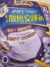 护舒宝 【速干防漏】考拉散热安睡裤XL加大码4条安心裤夜安裤裤型卫生巾 实拍图