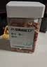 天虹牌混合纯坚果仁每日坚果干果1.6斤罐装休闲孕妇零食坚果罐装送礼 实拍图