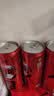 可口可乐（Coca-Cola）零度 Zero 无糖汽水 碳酸饮料 330ml*24主题罐新老包装随机发货 实拍图