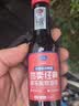 固特威 燃油宝汽油添加剂汽车除积碳清洗剂节油剂单瓶装KB-8004 实拍图