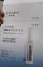 自然堂烟酰胺细致美白安瓶面膜*5片淡斑护肤品生日送礼礼物 实拍图