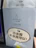 小迷糊小水库玻尿酸面膜40片补水保湿学生男女士护肤品秋冬 实拍图