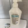 可悠然沐浴露大黄瓶550ml 美肌香氛滋润保湿 男女通用持久留香沐浴乳 实拍图
