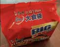 康师傅方便面 大食袋红烧牛肉面五连包138g*5 泡面袋装速食 方便食品 实拍图