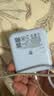 飞利浦2026新款充电宝国标3C认证可上飞机 自带双线快充迷你小巧便携10000毫安时移动电源适用苹果18华为 实拍图
