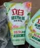 立白健康除菌天然洗衣液18斤手洗机洗15分钟快洗留香除螨抑菌祛味去渍 实拍图