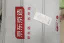 京东京造悦柔2.0绵感四件套 120g柔软磨毛厚实耐用 A类双人床上用品床单被套枕套 1.5米 灰色 实拍图