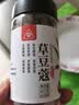 川珍草豆蔻90g【配料干净】脱骨草寇草扣卤炖牛羊肉香辛调料火锅底料 实拍图