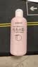 贝亲（Pigeon）桃子水婴儿儿童桃叶精华爽身露日本本土版 200ml*1日本原装进口 实拍图
