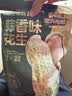 三只松鼠蒜香花生500g/袋 坚果炒货带壳炒制干果即食零食品小吃 实拍图