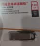 Sandisk闪迪64GB U盘 CZ73 安全加密 数据恢复 学习电脑办公投标 小巧便携 车载 大容量金属优盘 实拍图