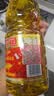 金龙鱼 食用油 黄金比例食用调和油 1.8l(新老包装随机发货) 实拍图
