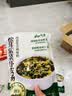 云山半松茸紫菜虾皮汤60g*3袋裙带菜速食冲泡汤料包低脂早餐干货 实拍图