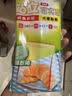 妙洁 站立密封袋 共60只 小中号组合 食品级自封袋保鲜密实袋 实拍图