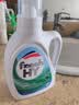 威露士清可新洗衣液松木香15斤全瓶组合装（2.25L*2+1L*3）【品质严选】 实拍图