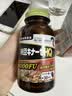 野口医学研究所高分散型纳豆菌保健品疏通血管堵塞非红曲降血脂降血压心脑血管 实拍图