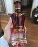 剑南春金剑南 名典三星 52度 500ml*6瓶 整箱装 浓香型白酒 实拍图