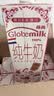 荷高（Globemilk）脱脂纯牛奶1L*6 荷兰原装进口 高钙0脂3.8乳蛋白 实拍图