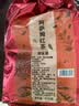 锡斯里（XiSiLi）台湾阿萨姆红茶奶茶店用茶叶奶茶红茶粉台式珍珠奶茶柠檬红茶原料 A22阿萨姆红茶500克*1袋 实拍图