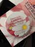 Herbacin好本清德国小甘菊玫瑰护手霜20ml滋润保湿便携装送礼礼物 伴手礼 实拍图