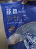 鱻谣国产青虾仁净重175g 23-28只 新鲜活剥冷速冻去虾线生鲜中秋聚餐 实拍图