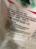 【鲜制面点】原味红豆包92g*4 实拍图
