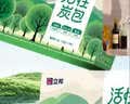 立邦活性炭除甲醛去异味炭包新车新房除醛净味碳包1kg 实拍图