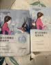 自然堂喜马拉雅植物面膜28片补水保湿护肤品套装生日送女友 实拍图