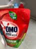 奥妙（OMO）品质严选酵素洁净除菌除螨持久留香6斤袋装校服净洗衣液京东自营 实拍图
