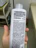 MUJI基础补水乳液 温和补水 保湿护肤 清爽型400ml 实拍图