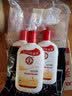 大宝SOD蜜200ml*3乳液面霜男女士润肤补水保湿霜男女士面部护肤品 实拍图