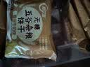 阿尔发无糖粗粮饼干800g 五谷杂粮饼干无糖休闲零食小吃 中秋礼品礼盒 实拍图