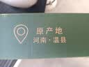京鲜生&聚怀斋焦作温县沙土铁棍山药净重6斤(盒长60/70公分)地标礼盒 实拍图
