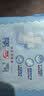 七度空间优雅卫生巾棉柔超薄透气加长日用亲肤275mm40片【新国标认证】 实拍图
