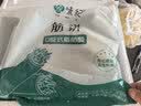 悦味纪榆林镇筋饼350g*3包 共60张 低脂烤鸭饼卷饼春饼早餐中秋送礼 实拍图